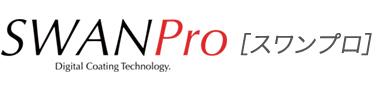 SWAN PRO